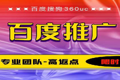 成功案例：SEM竞价培训助力企业快速增长