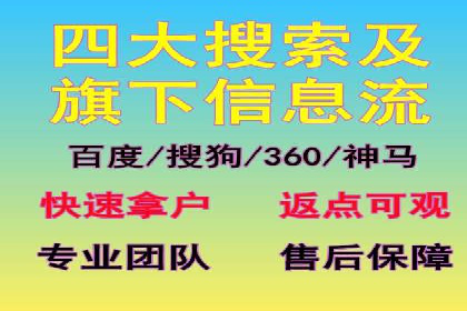 代理开户服务升级，助力客户快速成长
